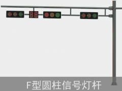 交通道路桿件：生產制作要求有哪些？